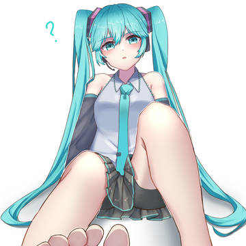 おみ足ミク