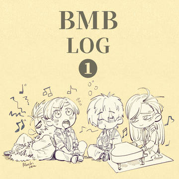 BMB LOG 1