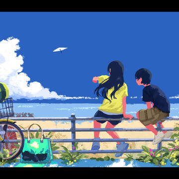 あの頃