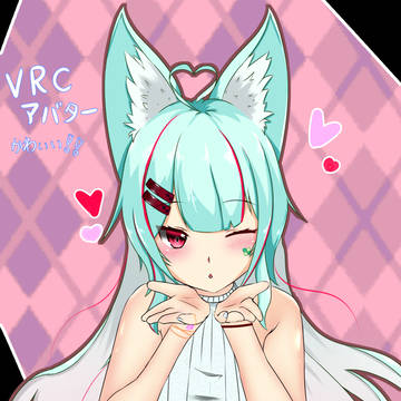 VRCのアバター