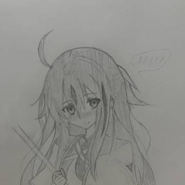 临摹