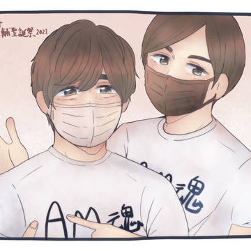 AM魂!