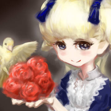 エミリコ
