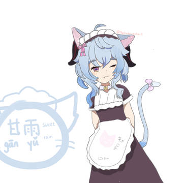 Ganyu Cat Maid