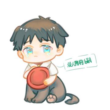 kowoshinl