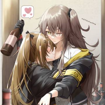 酔っぱらいUMP945