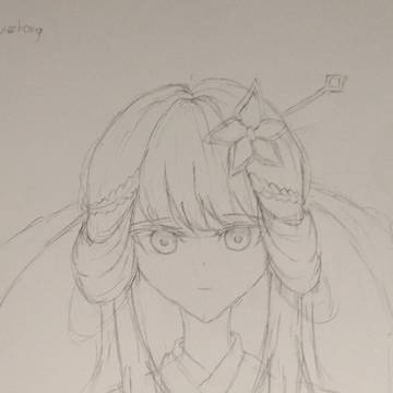 Guizhong