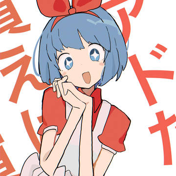 VTuber落書き まとめ