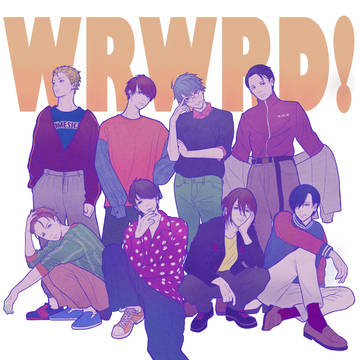 レトロなwrwrd【8人ver.】