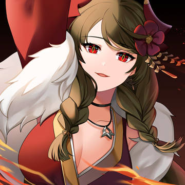Lairei