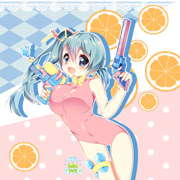 Waterfight? ~