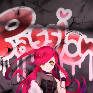 Passion pink