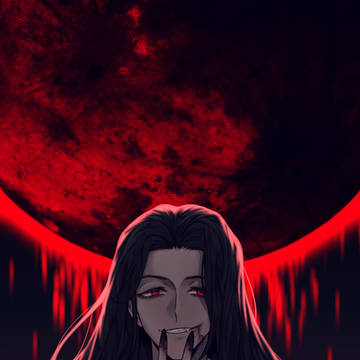 赤い月のバンパイア