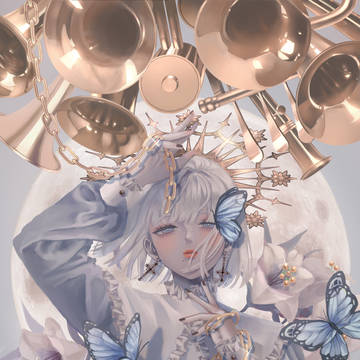 INNOCENCE