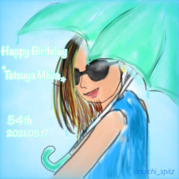 Happy Birthday三輪テツヤ😎