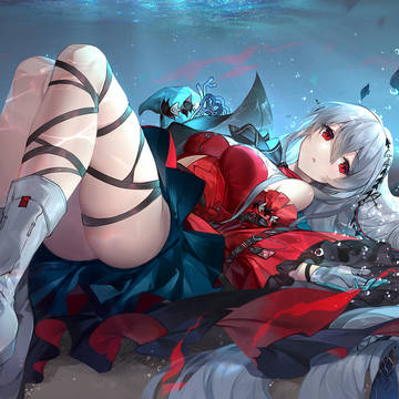 Skadi