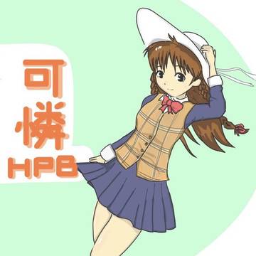 シスプリ 記録！