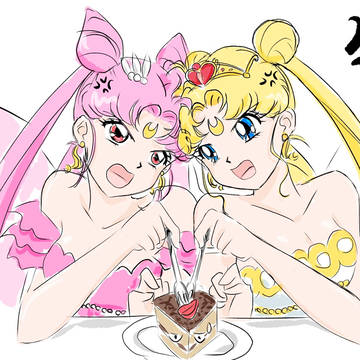 The cake is mine!