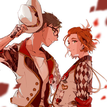 トレケイ