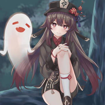 胡桃