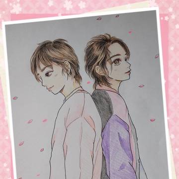 末ズ　春