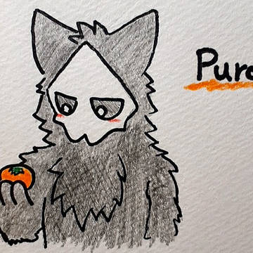 プーロくん