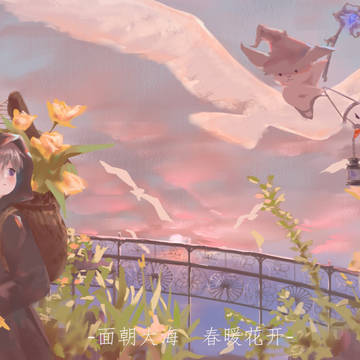 练习