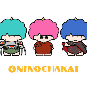 【fgo】ONINOCHAKAI