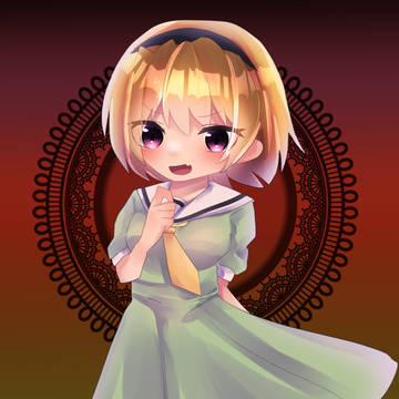 沙都子