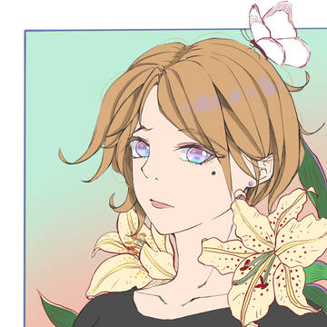 百合