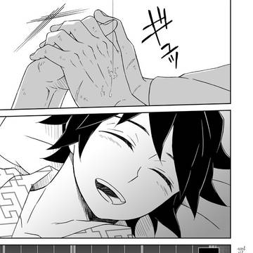Page 4 thumbnail