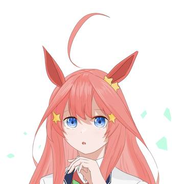 ゴジョノクイシンボー
