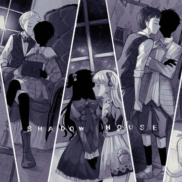 五対の新人
