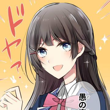 Vの方らくがきまとめ