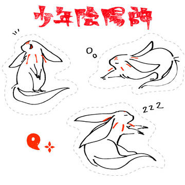もっ