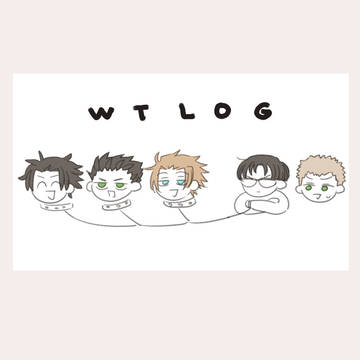 ワまとめ