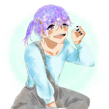 がおー
