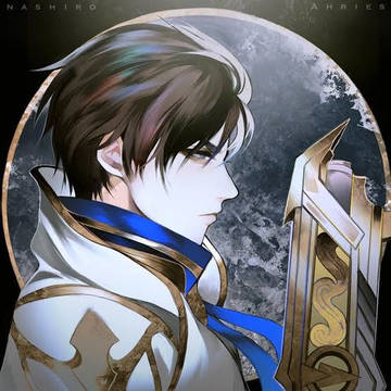 Granger — LightBorn