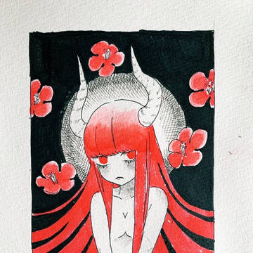 梅