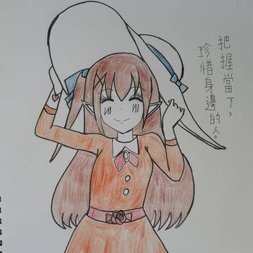 可愛いのエミティちゃん