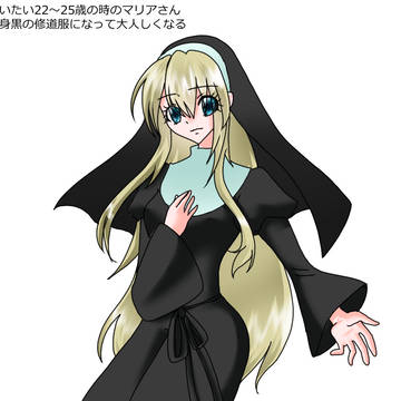 22~25マリアさん