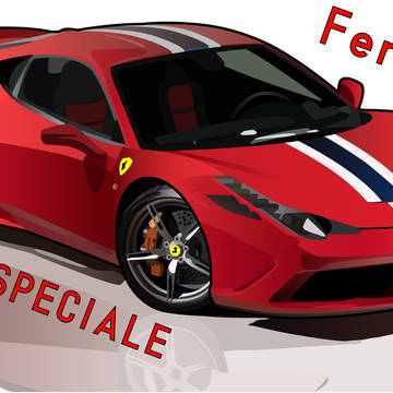 フェラーリ　458スペチアーレ