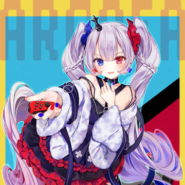 白姫ちゃん