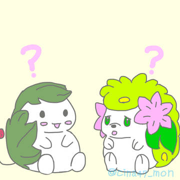 似たもの同士