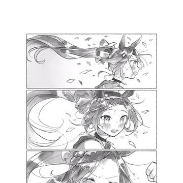 サクラバクシンオー