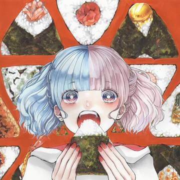 【set:朝食】おにぎり