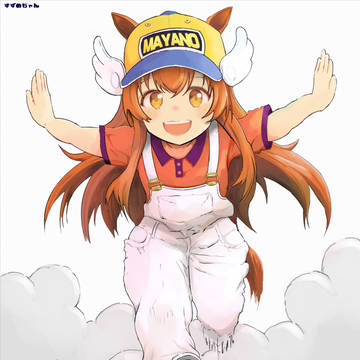 ツイッターウマ娘絵まとめ
