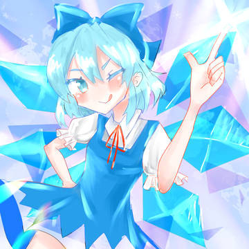 ➈