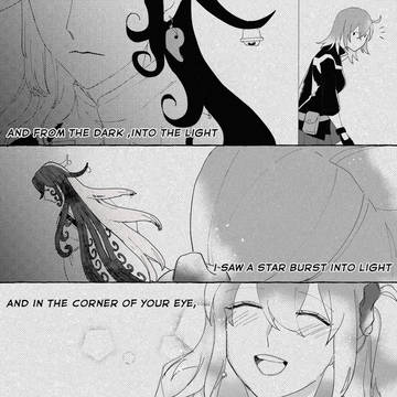 「恋慕」