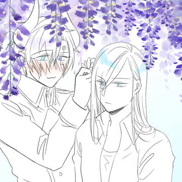 [艾爾之光] 520賀